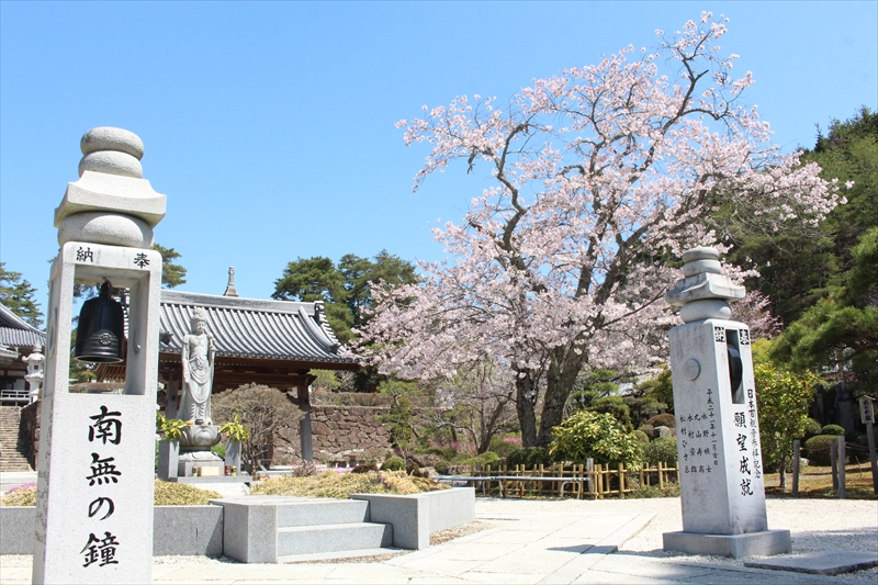 東濃屈指の霊場「飯髙観音 萬勝寺」